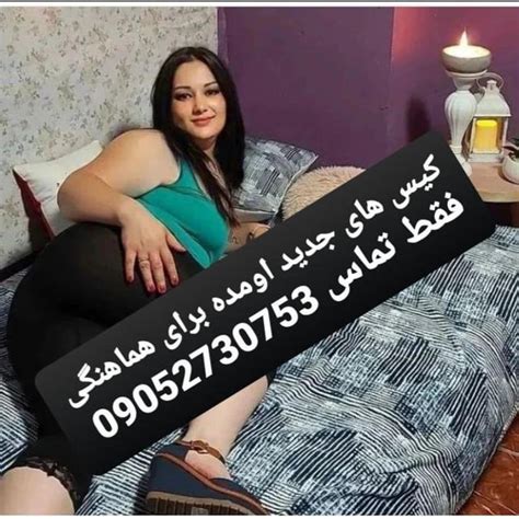 پول سکسی|سکس عربی انجمن